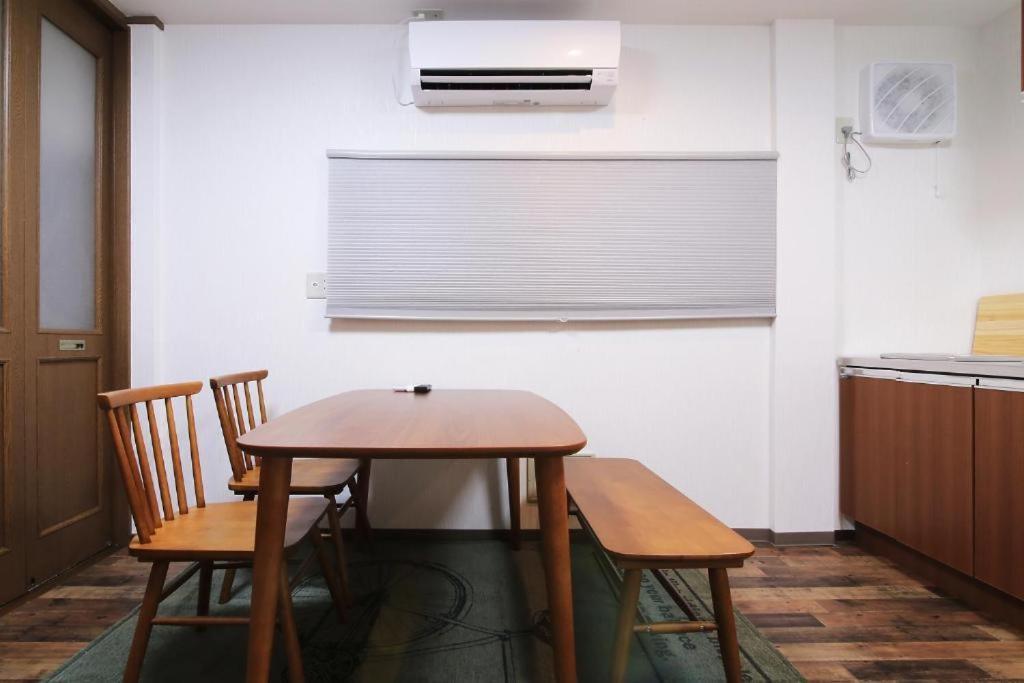 Apartamento Kino浅草