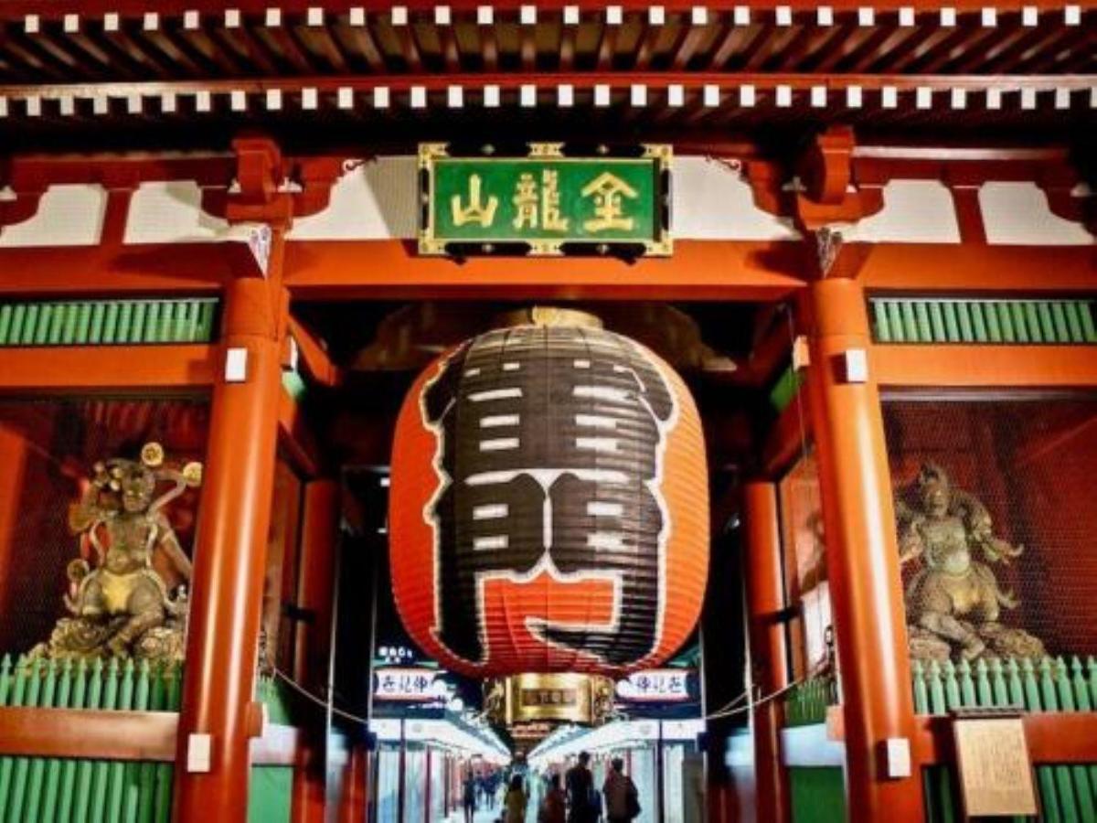 Apartamento Kino浅草